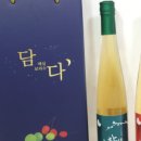 주식회사 백제 이미지