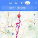 로즈파크모텔 이미지