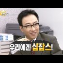 ALOT 이미지