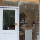 닥터페디(동래온천점) 이미지