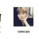 쁘띠쟈르당헤어살롱 이미지