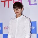 이준뷰티