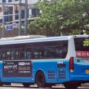 삼포주유소 이미지