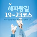 경로공원 공중화장실 이미지