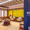 금강보행교 9 이미지