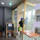 주식회사 정연 이미지