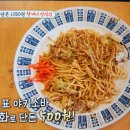 카쿠 이미지