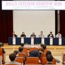 버터플라이임팩트(주) 이미지