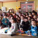 예손어린이집 이미지