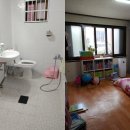 대안공인중개사사무소 이미지