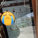 텐퍼센트서김해 | 우유가 차갑고 신선한 김해 우유카페 텐퍼센트커피 후기