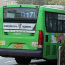 광일운수 이미지