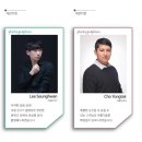 [공지] 대전 본식영상 본식DVD 스냅스타 계약후기(짝꿍구함, 개인페이백⭕️)