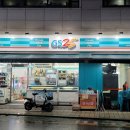 GS25 곰달래로 이미지