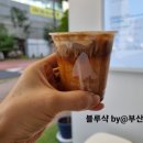 블루샥대구범어점 이미지