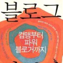 지아이에듀테크 이미지