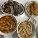 빨호떡볶이 - 미추홀구 주안중로50번길 10-4 | 빨호떡볶이