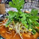중리회포차