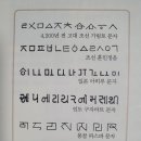 국사편찬위원회 이미지