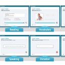 한솔지앤비학원 이미지