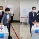 팔용동행정복지센터 앞 이미지