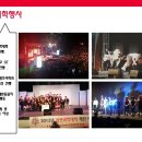 플랜몬스터 이미지