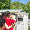 본동초등학교 이미지