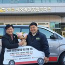 (주)용호기계기술