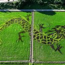 군유축산 이미지