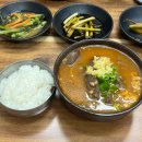 (유)굿모닝주유소 | 5月