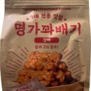 꽈배기명가