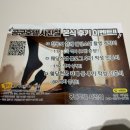 어썸라이즈