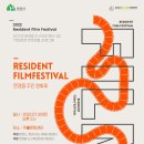 문경읍주민센터 이미지