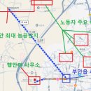 행안면사무소 이미지