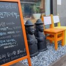만수현대자동차 이미지