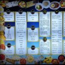 스페이드에이 - 화성시 | 스페이드에이