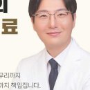 유심(YUSIM)