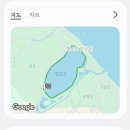 경포번영회 주차장 부근 | 슬로우조깅 걷기 3km 후기 강릉 경포호수 남대천 피크민 블룸 러닝 추천