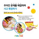 다산놀작마이아트미술학원