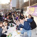 주식회사 백연