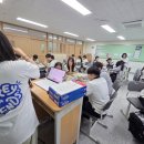 미성중학교 | [멘토로그] 생명사랑 라이키 마음보호 훈련 후기: 마음보호 훈련, 그 진심이 교실을 울리다