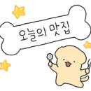 CU 한경대점 이미지