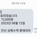 204-2-000011 이미지