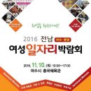 흥국체육관 이미지