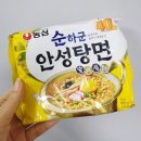 반미362 시지점 | 성공운 공부방 설선물, 반미362 시지, 시루동서변점