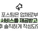 견우재 이미지