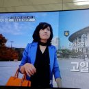 tvn리틀빅히어로 &#34;강남의 큰손&#34;?? 이미지