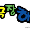 아장아장 책놀이 이미지