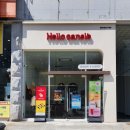 헬로까눌레광주수완점 이미지