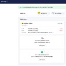 마케팅연구소숲